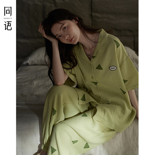 Neue Pyjama für Frauen im Sommer gewebten kurzärmeligen Anzug für Frauen können außen für Frauen Sommer-Heimkleidung Frauen-Z3892 m 160_ getragen werden (Höhe 155-163 cm, Gewicht 90-
