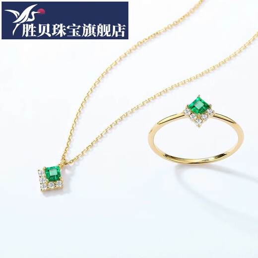 Shengbei 14K gold necklace women's square clavicle chain light luxury exquisite prismatic pendant necklace gold necklace 18K necklace with identification certificate