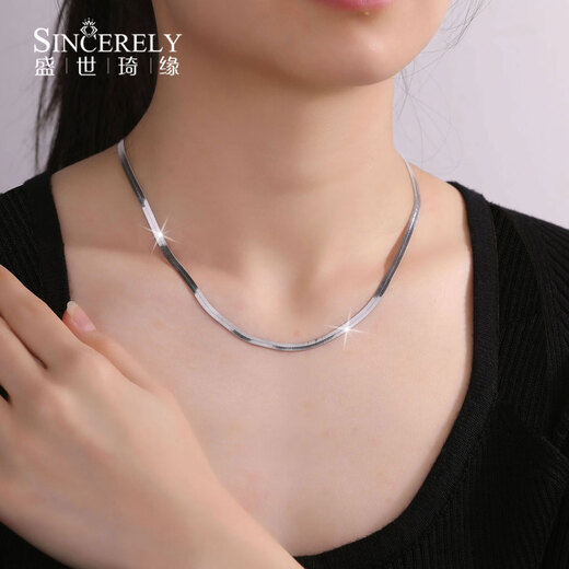 Shengshi Qiyuan (SHENGSHIQIYUAN) pt950 platinum necklace girls plain chain clavicle chain platinum necklace women's high-end snakeskin necklace 2025 new style 17.33 grams long 42cm thick about 4.2mm
