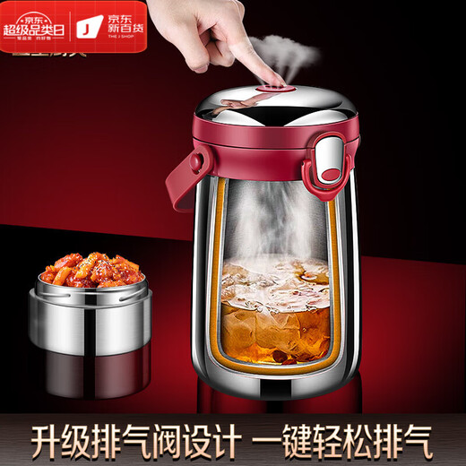 Voslo Germany imported quality 316 stainless steel insulated lunch box food-grade bucket for office workers portable large capacity extra long steel color four compartments free thermal bag 316 3.0L can be smoldering