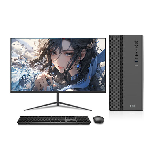 WuSeYu desktop computer host office home mini desktop computer (AMD-A8 quad-core 16G 256G WiFi wireless Internet) 27 inches