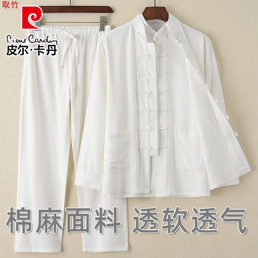 
Pierre cardin spring and summer Tang suit men's Chinese style cotton linen suit Chinese style clothing long sleeve two-piece set linen clothes national trend tea clothes 2-piece set 2XL [Suggested 125-140Jin [Jin equals 0.5 kg]]