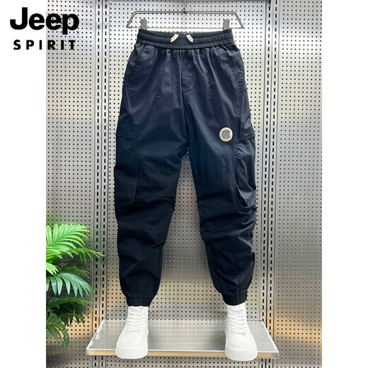 JEEP SPIRIT2025夏季新款水洗工装裤个性大口袋休闲裤宽松弹力束脚哈伦裤男 卡其色休闲裤 S 90-100斤