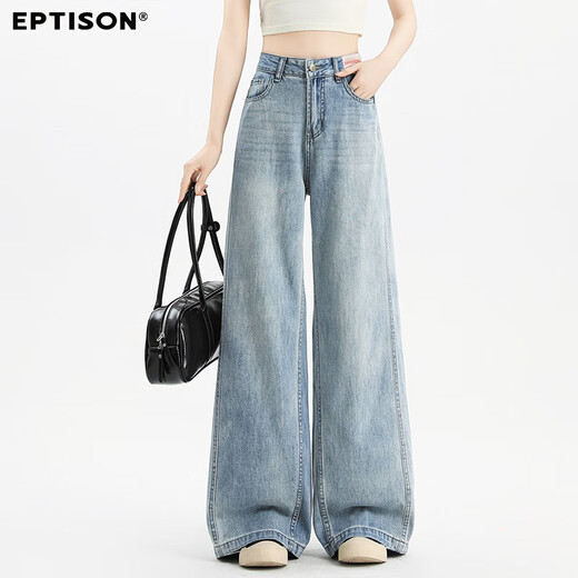 Kleidung besteht aus alten waschen hohen Jeans für Frauen im Jahr 2025 im Sommer lose schlanke und vielseitige bequeme, gerade Bighosen für Frauen