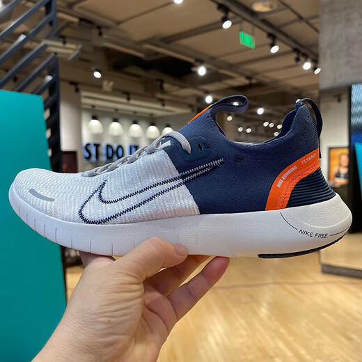 耐克（NIKE）跑步鞋男鞋 新款Free Rn 5.0赤足运动鞋训练减震轻便休闲鞋 FB1276-004 40.5