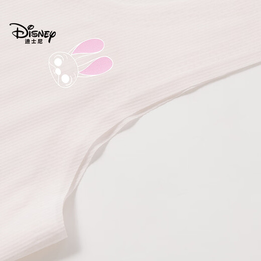 Disney Children's Development Unterwäsche Judy Joint Markless Ein- und zweistufig Anti-konvexe Punkte dünne und atmungsaktive Schulterweste Bra B739 Pink (Stufe 1 8-12 Jahre alt) Einen Größe (A75)