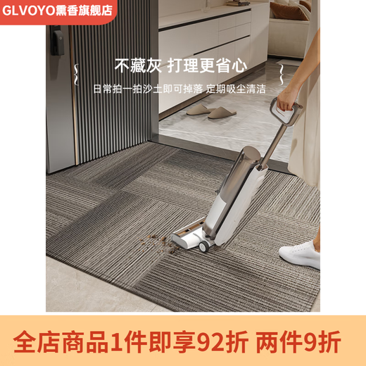 语森忆入户门地垫2025新款高感进门门口脚垫防滑入门门外门垫玄关 灰颜-15271 120cm*180cm[方便打理]