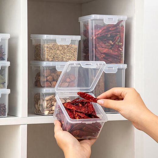 Zhe kitchen spice storage box, cinnamon, star anise, peppercorns, dried chili pepper, seasoning jar, grains, tea storage box, spices/grains/small ingredients, moisture-proof packaging, 131ml, 1 small size