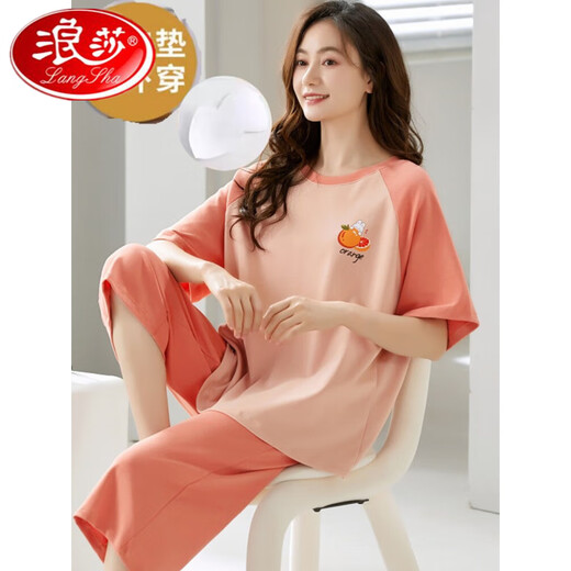 浪莎带胸垫睡衣女士夏季短袖七分裤套装休闲高中生家居服宿舍免穿文胸 带胸垫679巴比熊短袖七分裤 M码75-95斤左右 均码