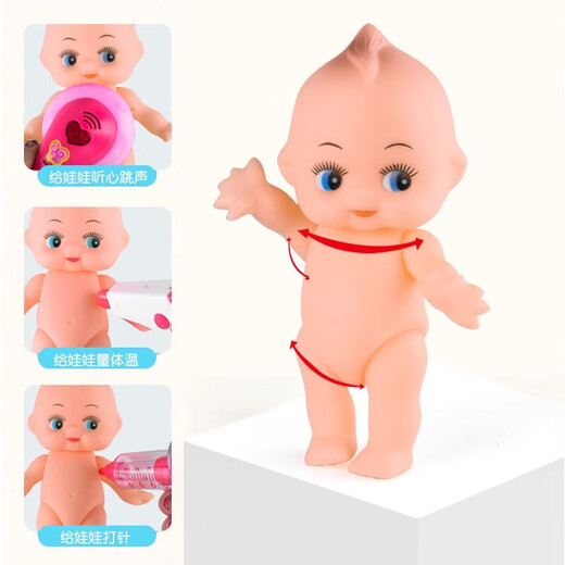 Ensemble de jouets éducatifs pour enfants infirmière infirmière voiture à outils de voiture pour bébé simulation médecin donnant des injections à un garçon et à une fille à domicile Toy 53 pièces Red
