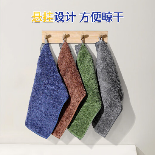 Huizhao microfiber absorbent towel 40*24cm*4 floor mop clip rag replacement not easy to shed and traceless watermark