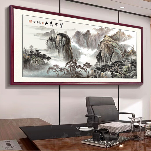 
Wangyun Tower Waterless Back Mountain Picture Living Room Sofa Background Wall Office Decoration Landscape Landscape Hanging Painting Sunrise Mount Tai CT-3532 Landscape Gathering Wealth 300*120cm [SF Express Home] HD Painting Core [15