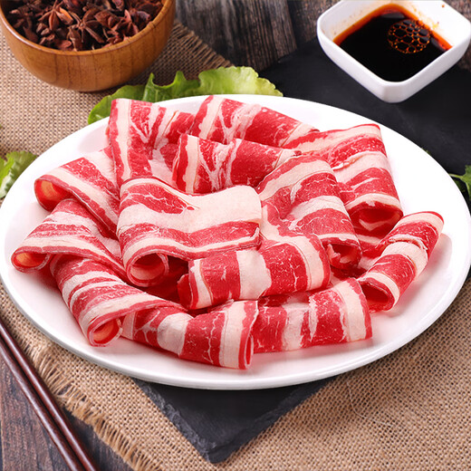 Yisai Domestic Ox Raw Cut Fat Beef Roll Beef Roll 2Jin Jin is equal to 0.5kg Grain-fed Halal Beef Hot Pot Ingredients