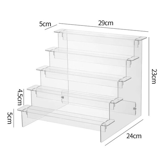 Lekali blind box storage display rack ladder type storage rack Bubble Mart hand-made small ornaments display cabinet stand-up display rack ladder rack 5 layers 29cm