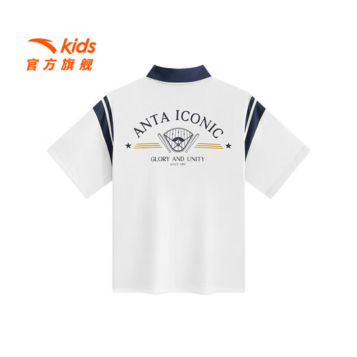 Anta children's T-shirt short-sleeved boys' clothing lapel POLO shirt 2026 summer new style ice-front cool short T-shirt shopping mall same style pure white-1 160