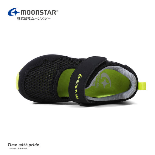 Yuexing Children's Shoes 25th Summer New Product Children's Baotou Sandals Boys' Sports Shoes Running Shoes Women's Hollow Breathable Functional Shoes Black 26 (inner length 16.5cm, suitable for feet 16cm long)