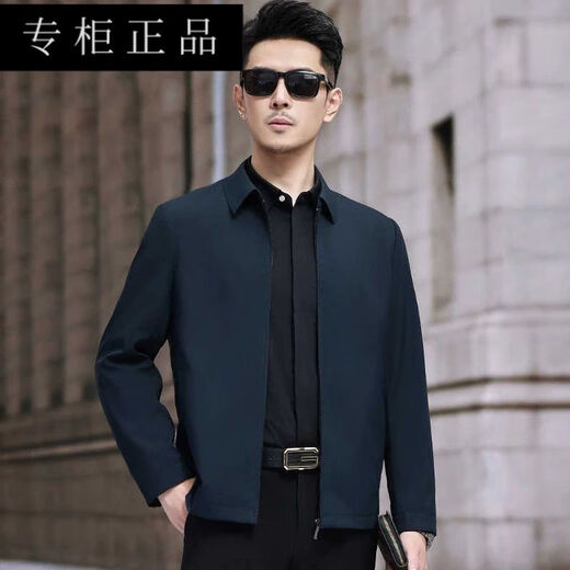 猛虎劲霸夹克外套男春秋新款翻领中年男士纯色休闲上衣商务时尚爸 静谧蓝 9737深蓝 M /170建议90125斤