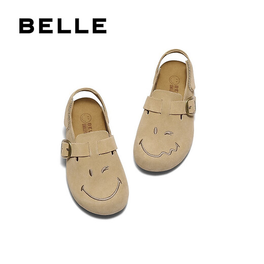 Belle dimple same smiley joint model smiley children's shoes toast shoes comfortable casual Birkenstock shoes 84042B75 apricot 30