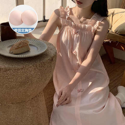 S.SOFEA云朵棉睡衣女夏吊带睡裙薄款可外穿公主风甜美少女家居服 6636Z#粉色 175 L