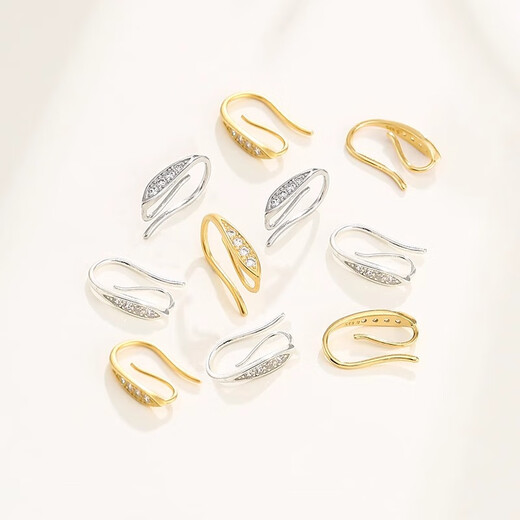 Feiyu safe buckle earrings empty support 18K gold accessories ear hook empty support ear pendant small hole pendant diy free pendant accessories HJ2205 white gold