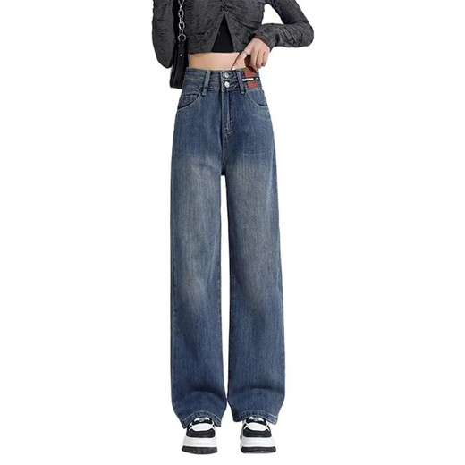 Tang Shi Desso Version étroite Jeans à jambes larges pour les femmes au printemps et à l'automne 2025 Nouveau petit pantalon à jambes droites à taille droite 684 Pantalon recadré bleu xl (115-125jin [Jin est égal à 0,5 kg]))