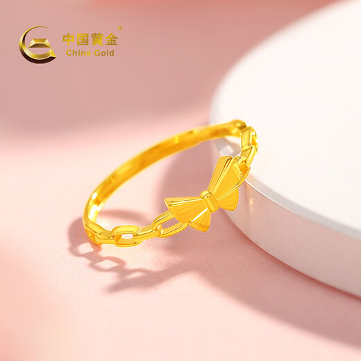 CHINA GOLD Gold Ring Women's Pure Gold Butterfly Ring Pure Gold Birthday Gift for Girlfriend and Wife Pure Gold Butterfly Ring About 1.6g