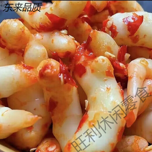 1【1276人好评】湖南怀化芷江生姜酸萝卜酸辣泡姜孕妇开胃即食香辣 】1.5斤酸辣泡姜1瓶(芷江特产)