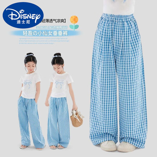 
Disney girls plaid trousers 2025 spring new style medium and large girls fashionable loose wide-leg pants spring children's sports pants 15266 blue 120