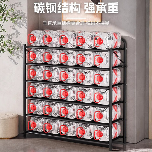 Yimo shoe rack home iron multi-layer installation-free foldable simple shoe cabinet home storage rack black four layers 70