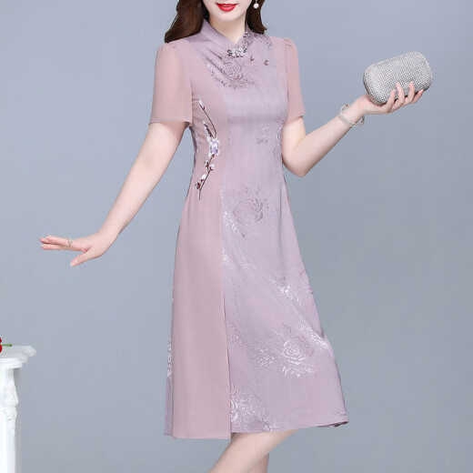 皮尔卡丹（pierre cardin）夏季新款改良旗袍连衣裙中长款韩版修身妈m妈女装复古雪纺裙子 藕粉色671 XL 建议85-105斤