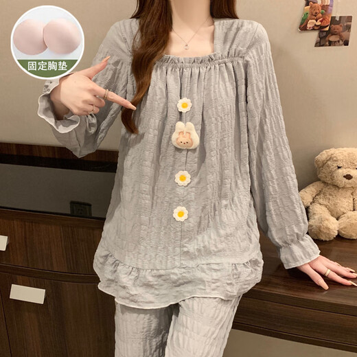HUALIN FASHION女款春秋季甜美风睡衣套装长袖长裤可外穿家居服 679-1杏 170 M