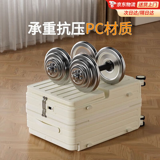 袋鼠（KANGAROO）新款前开口行李箱女学生高颜值拉杆箱轻便旅行箱宽拉杆密码箱皮箱 静谧黑【USB+杯架】 20英寸