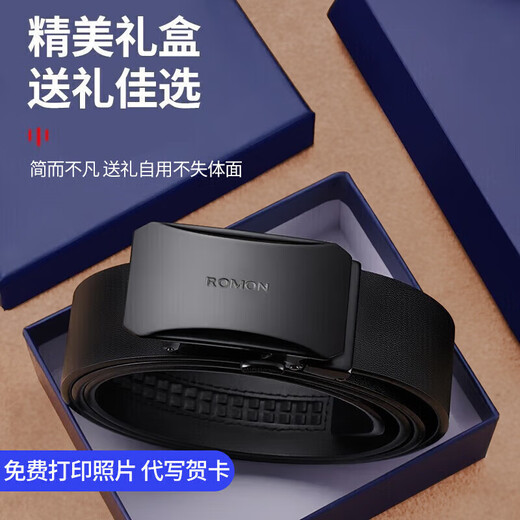 Romon Belt Men's Genuine Leather Automatic Buckle Belt Pure Cowhide Business Casual Pants Belt Birthday Gift for Boyfriend and Husband