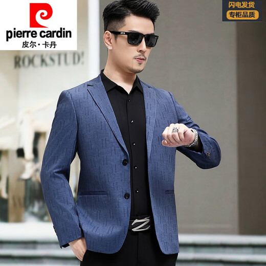 皮尔卡丹（pierre cardin）2025秋季新款西服中年外套小西装韩版修身商务休闲西服上衣 9913 M 170