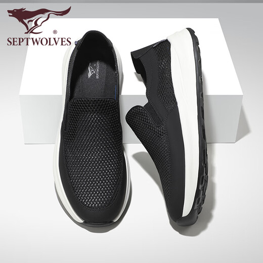 Sept loups Chaussures pour hommes pour l'été en maille en maille volante Chime Casual Walking Chaussures pour hommes 2025 Nouveaux chaussures de tissu de pédale de tête légères Chaussures de sport noir 9923 41