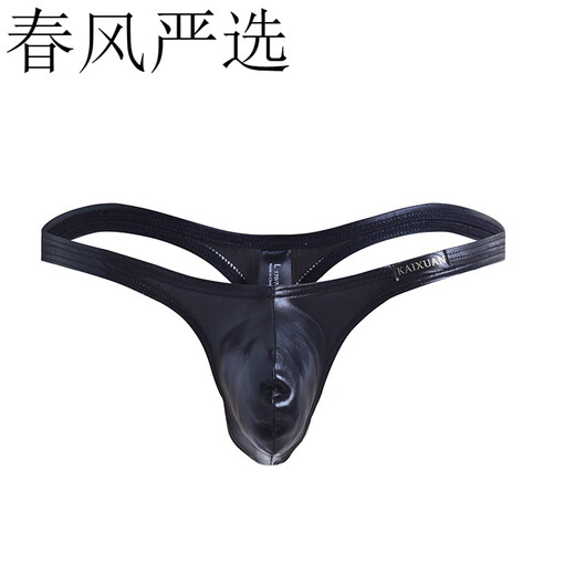 Long Night Man Herren Tanga Patent Leder Herren breite Taille sexy Männer sexy Unterwäsche rot S