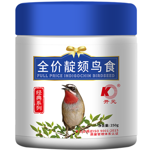 Kaiyuan (KO) bird food bird food feed pigeon pet bird food grain staple food 250g 1 can full price indigo bird food
