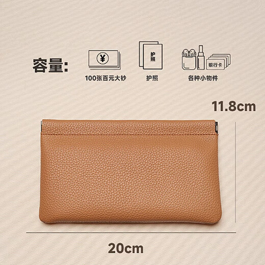 Hao'e Wallet Women's Cash Storage Bag Simple Soft Leather Long Wallet Large Note Storage Shrapnel Coin Purse Clutch Brown