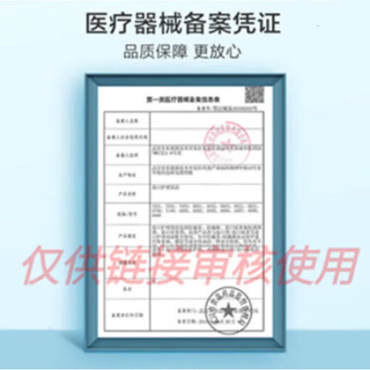 欧姆龙（OMRON）【家庭装】 欧姆龙Omron/HEM-8611  8613腕式全自动电子血压计 HE HEM-6121(6182升级款)