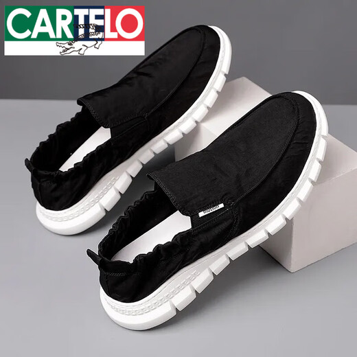 Cartelo 2025 Summer Nuevos zapatos de lona para hombres Trabajo transpirable viejos zapatos de tela de Beijing para hombres con zapatos casuales perezosos de un pie 881 PRECIO ESPECIAL DE Corte de corte negro 39