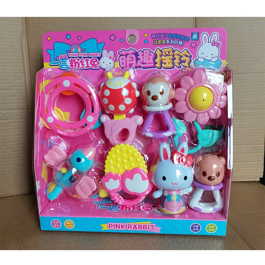 Pink Rabbit Kühlschrank Set Mini Küche Einkaufswagen Waschmaschine Medizinische Werkzeuge Mädchen spielen Hausspielzeug Geschenk Mini Toast YY17081