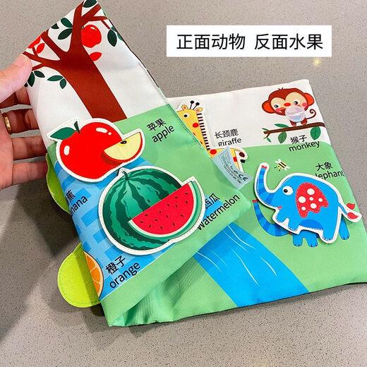 Baby reißen Bücher 0-1-2 Jahre alte Klettverbindlichkeit und Wasserwäsche Baby Frühschulbücher Kinderspielzeug 6 Monate Tier + Obst doppelseitige Pastentuchbücher