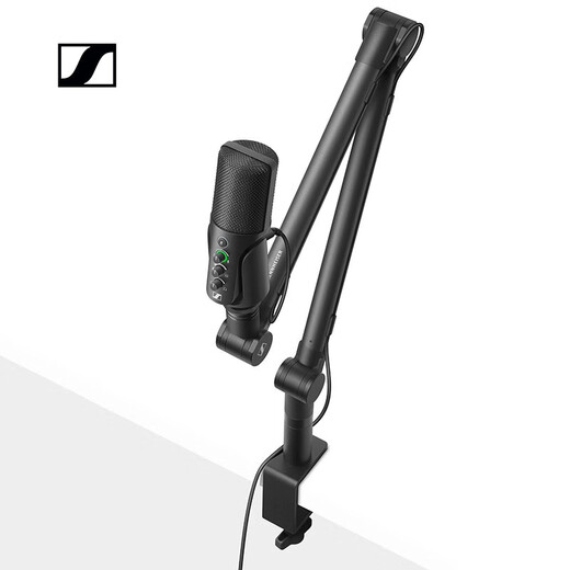 Sennheiser PROFILE live broadcast desktop microphone desktop computer game recording condenser wired microphone professional anchor karaoke radio equipment Profile cantilever bracket