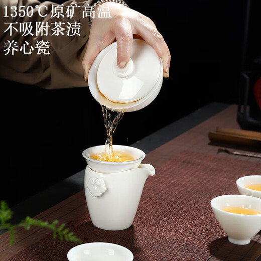 ROYHOYE Chen Qingyi handmade Dehua white porcelain Sancai bowl tea set jade porcelain gift home office tea set tea set Chen Qingyi-Sancai bowl tea set set