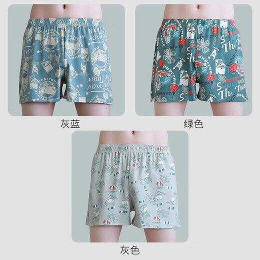Modale Herrenunterwäsche Herrenreine Baumwoll-Aro-Hosen Großgröße 10A Antibakterielle Sommerboxer Shorts Loose Boxer Bottoms, Buchstabengraffiti, Graublau + Grün + Grau 3 Streifen 2xl [Empfohlen 140-185jin [Jin gleich 0,5 kg] -Hoch-Elastizitätswaist]
