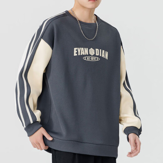 Sudadera para hombres de Hualin Fashion Swein y otoño NUEVA Marca de moda suelta y versátil Camiseta de camiseta de gran tamaño de gran tamaño 321-WY-6167 Color de albaricoque M