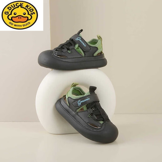 G.DUCKKIDS summer fashion new children's sandals for boys' heads, anti-kicking hole shoes for girls, kindergarten hollow leather surface, beige 22 size, inner length 14.3cm