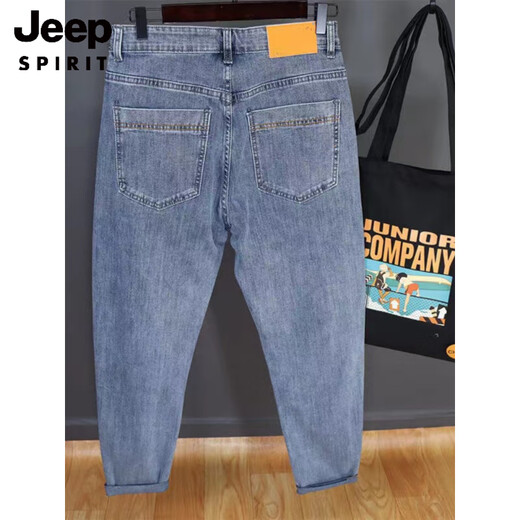 JEEP SPIRIT九分牛仔裤男宽松弹力小脚哈伦裤2025春夏季棉锥形萝卜裤老爹裤子 深蓝色 JBC#K648高质量 28