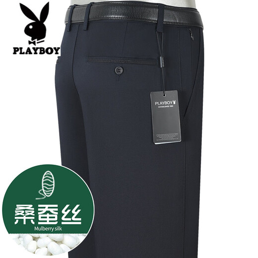 花花公子（PLAYBOY）蚕丝薄款休闲西裤男夏季中年商务宽松中老年爸爸大码长裤子 1289-051深蓝 32