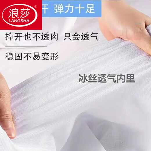 LangSha Anti-exposure Ice Silk Lace Beautiful Back Bra Thin Pure Desire Sexy Wireless Bra Bandeau Style Small Sling Elegant Black + Fairy White M 90-105Jin Jin equals 0.5kg Ice Silk Breathable Version